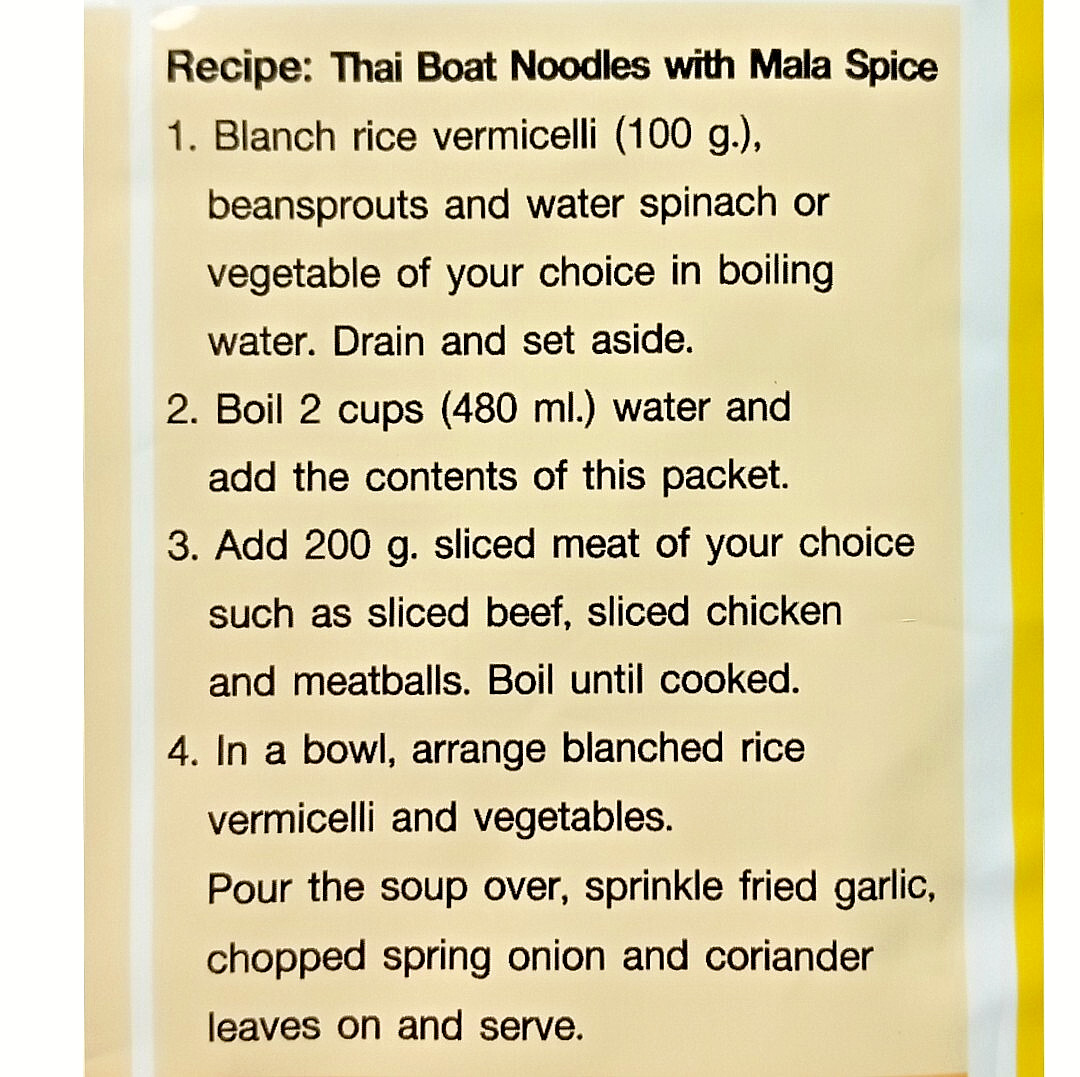 【US DDP】Pack of 5 – Lobo Thai Boat Noodle Soup Base with Mala Spice 4.23 oz