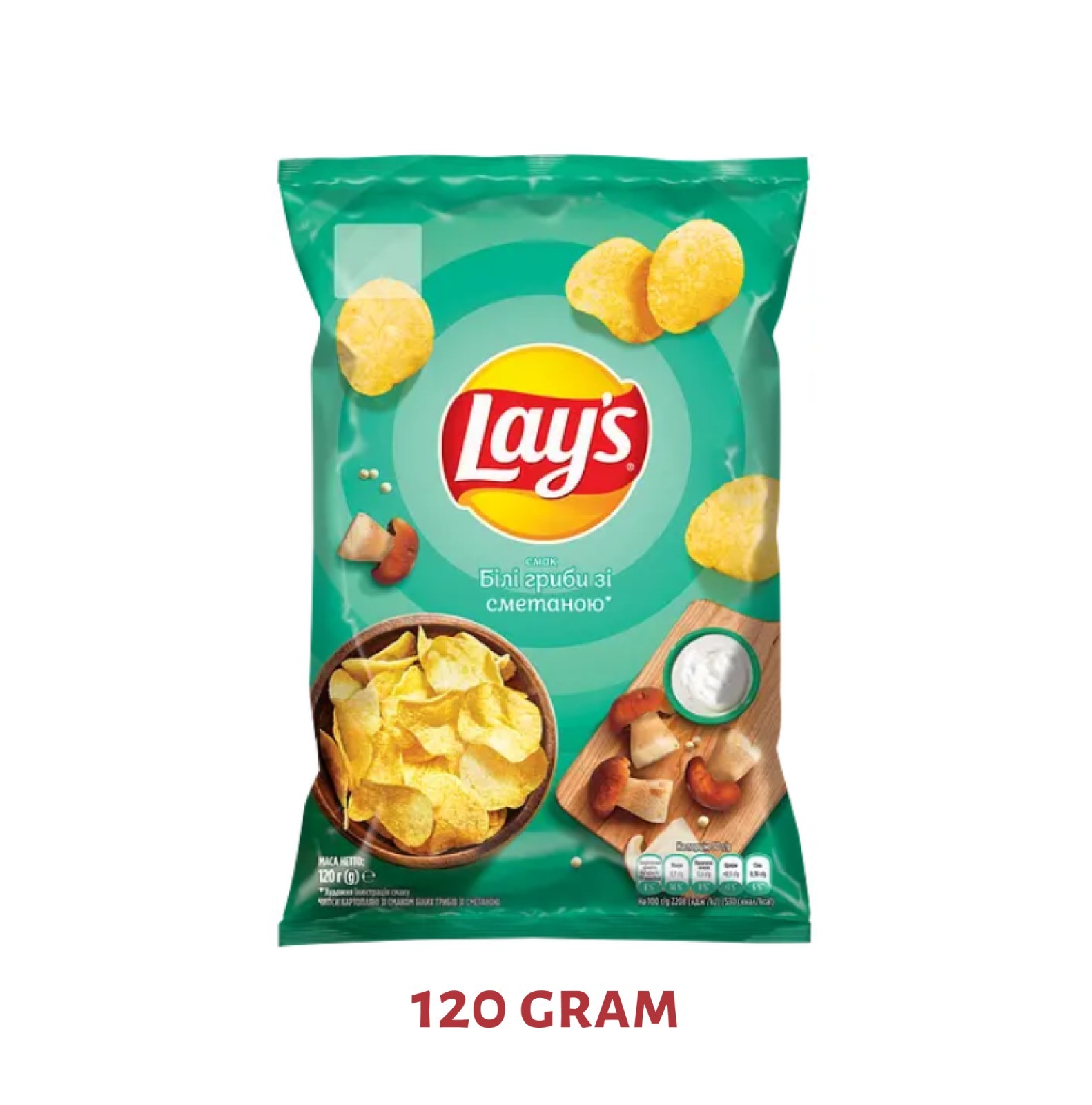 10 PCS different flavors Lay’s potato chips 120 and 95 g mix of flavors (1175g)
