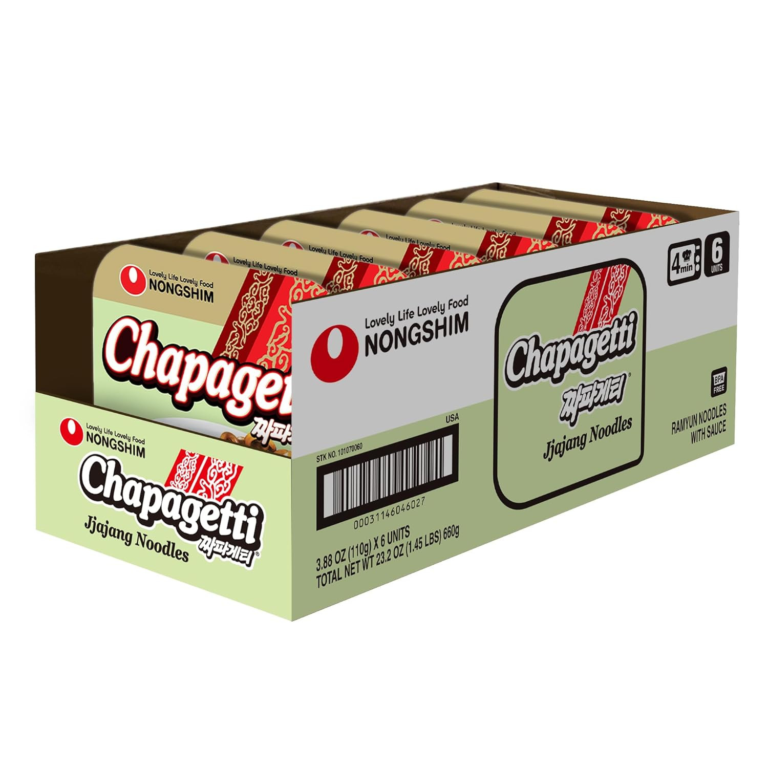 Nongshim Chapagetti Jjajang Noodles, Square Bowl Ramyun Instant Noodles with Sau