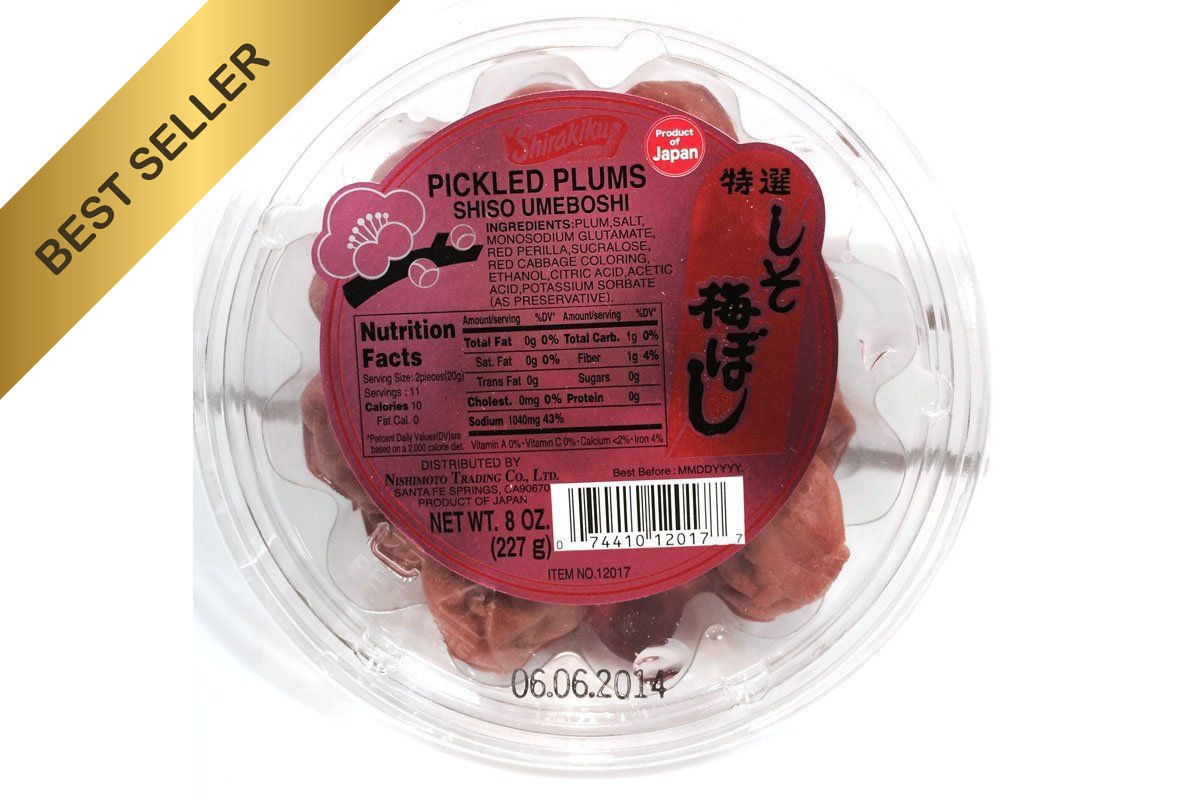 Umeboshi Shiso (Salted Plum) (8 ounce) 8.0 Ounce (Pack of 1)
