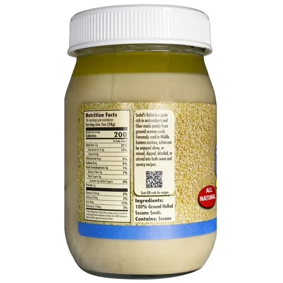 Sadaf Pure Sesame Tahini Sauce, 16 oz Jar