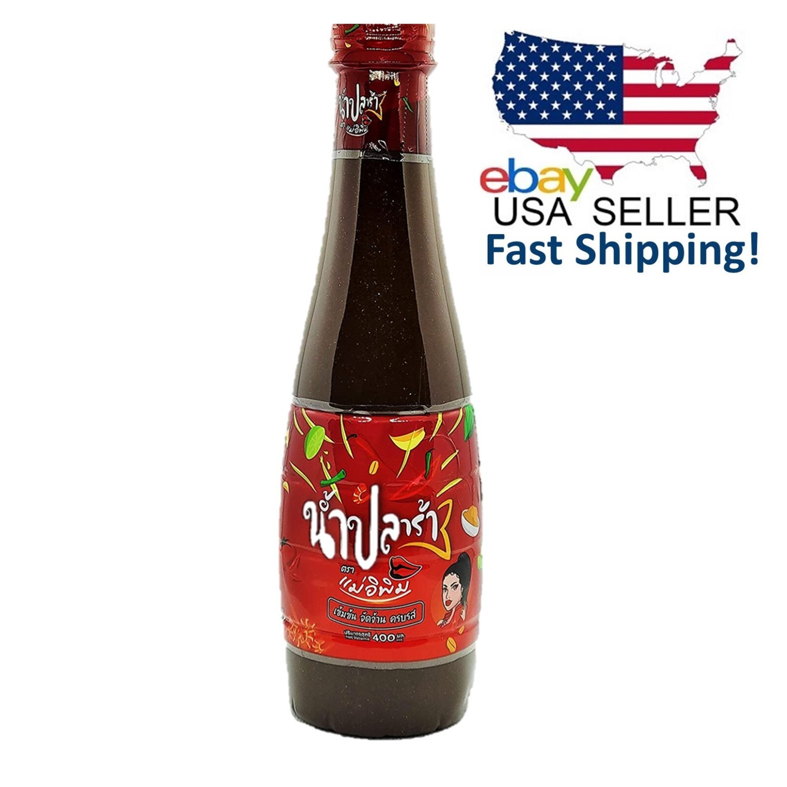 E-Pim Thai Fermented Fish Sauce Nam Pla Ra Lao Papaya Salad Dressing