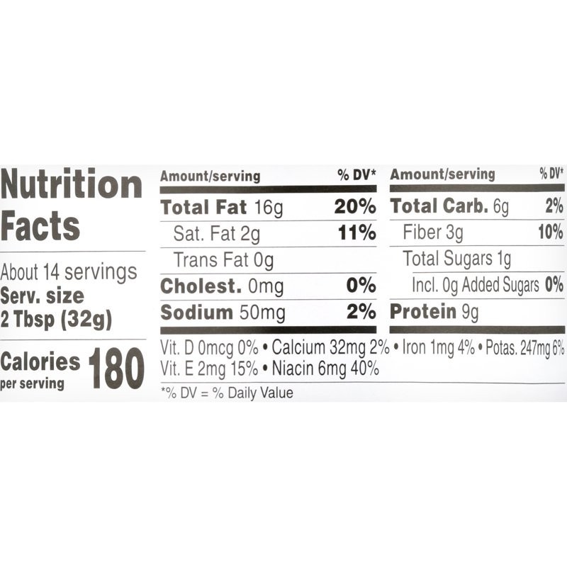 Santa Cruz Organic Creamy Dark Roasted Peanut Butter, 16 oz Jar
