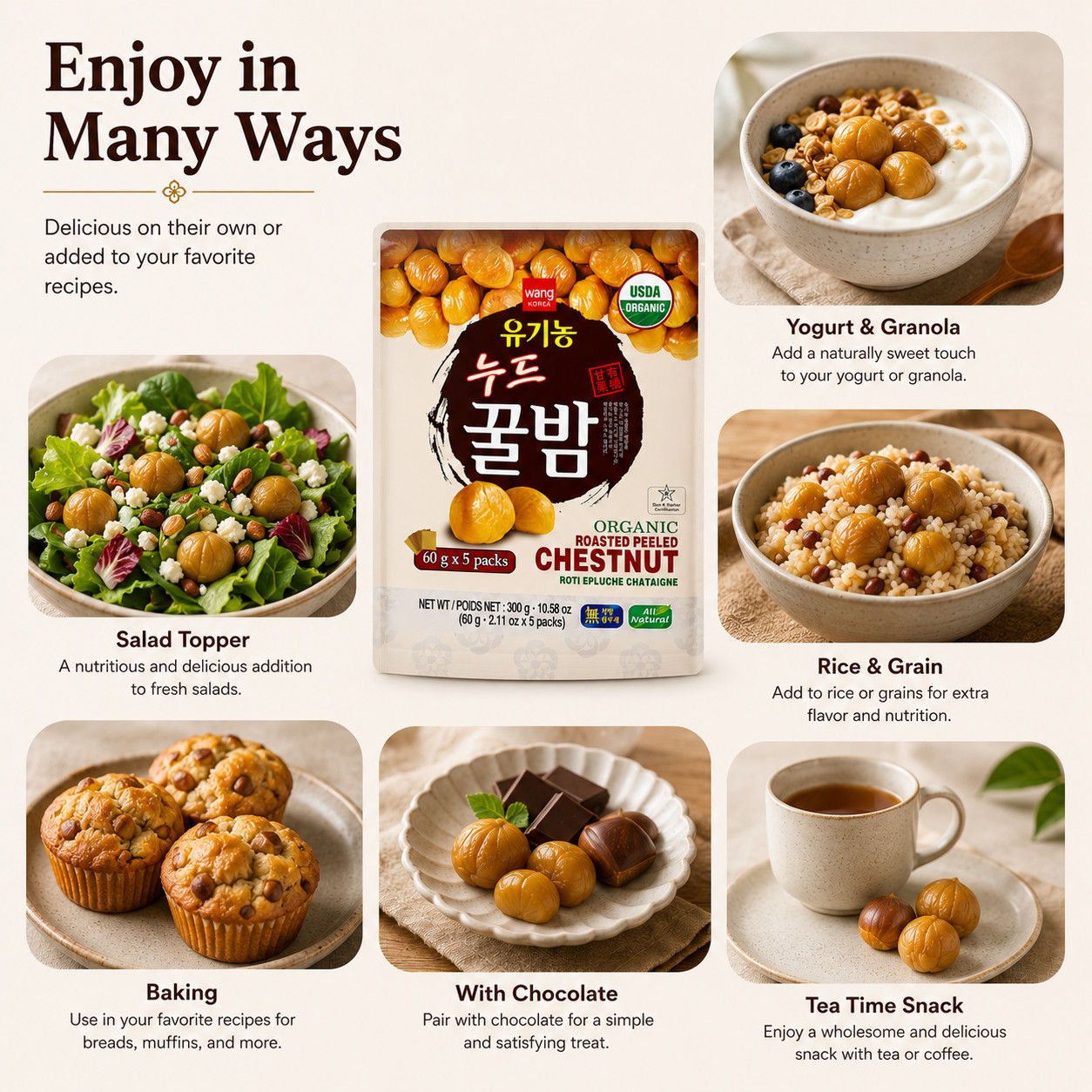 Wang Organic Roasted Peeled Chestnuts 10.58 oz 5 Pack Ready to Eat No Sugar Adde