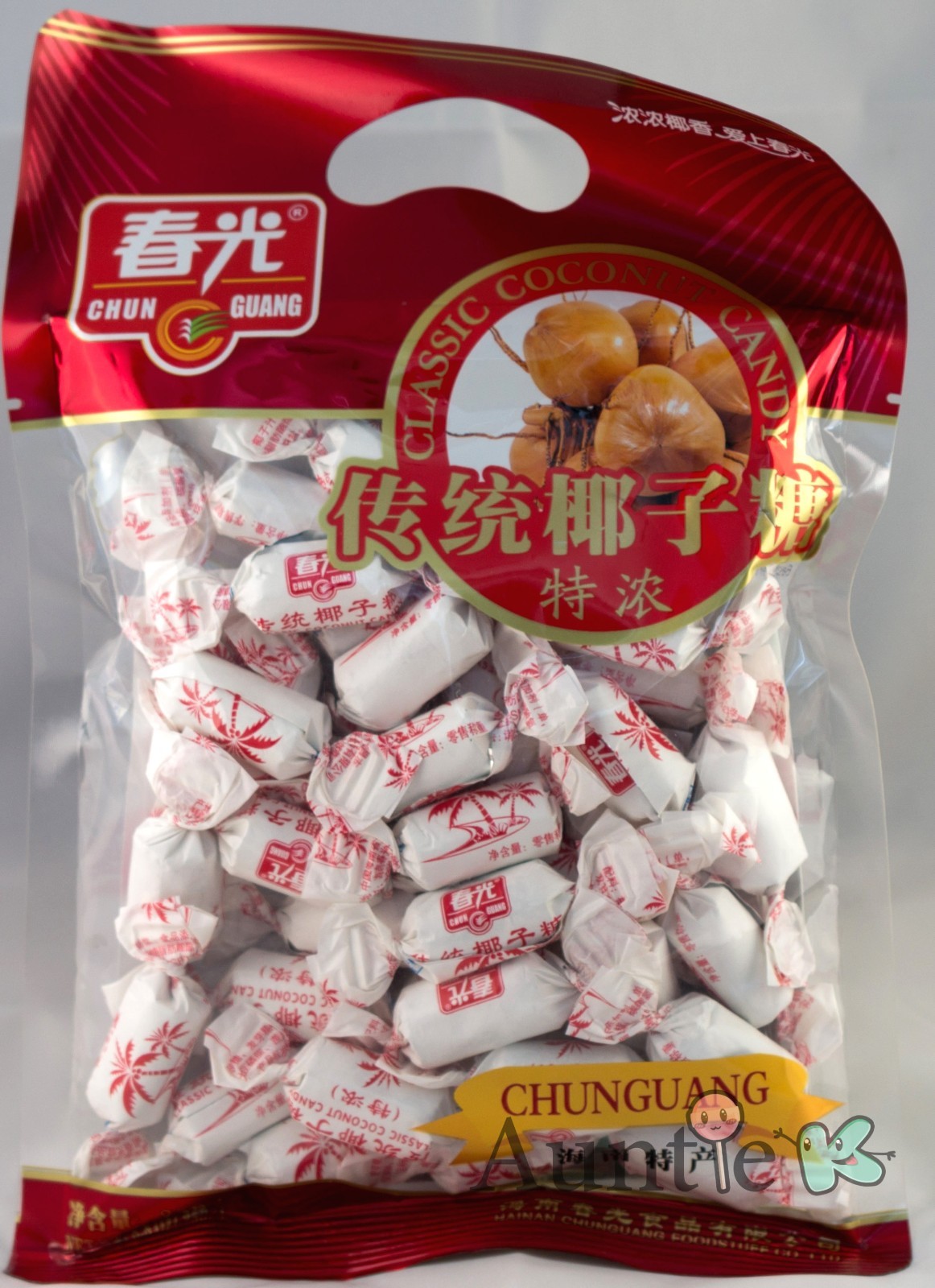1 BAG Chun Guang Classic Coconut Candy 8.8oz China SAVE ON COMBINED SHIPPING