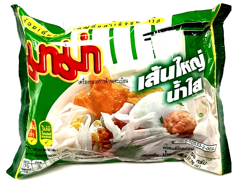 Mama Instant Flat Noodles Clear Soup 1.76 oz x 10 Packs~11/2026