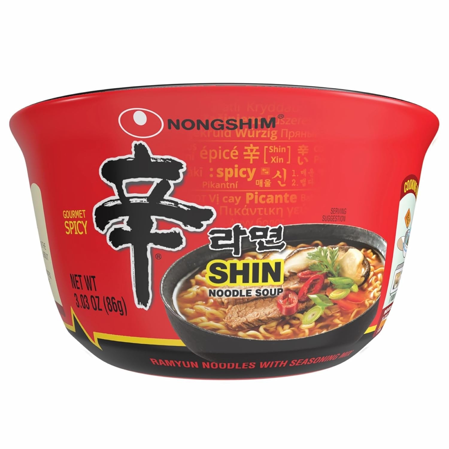 Nongshim Ramen Noodles, Gourmet Instant bowl, Premium Microwavable…