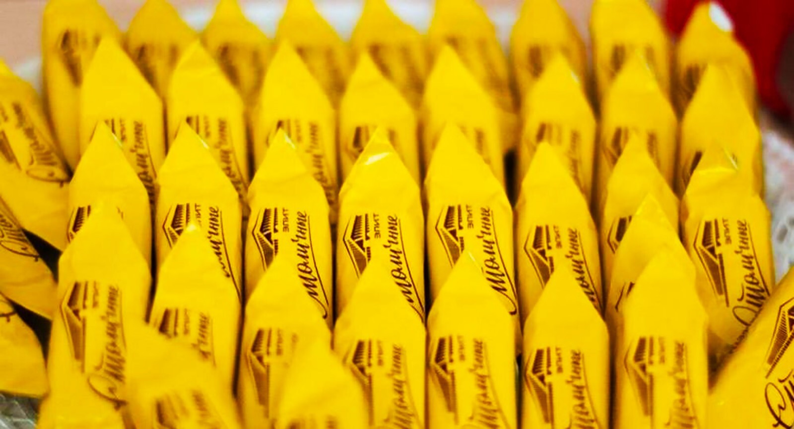 Chocolate Candies «Stolichnie» elite from Kommunarka 900gr