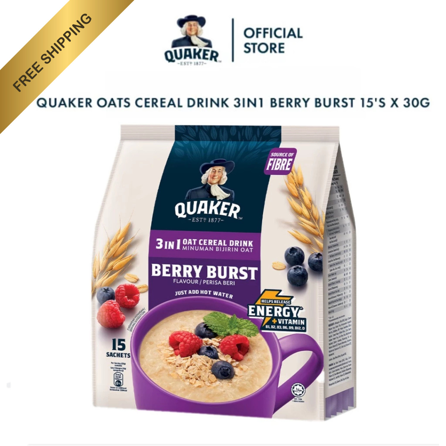 QUAKER 3 in 1 Oat Cereal Drink Berry Burst Flavour 15s x 30g Free Shipping