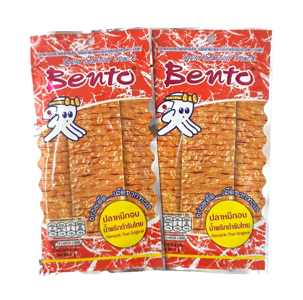 Bento Squid Snacks Sweet and Spicy12x4g. bags – Chewy crispy Thai seafood snack.