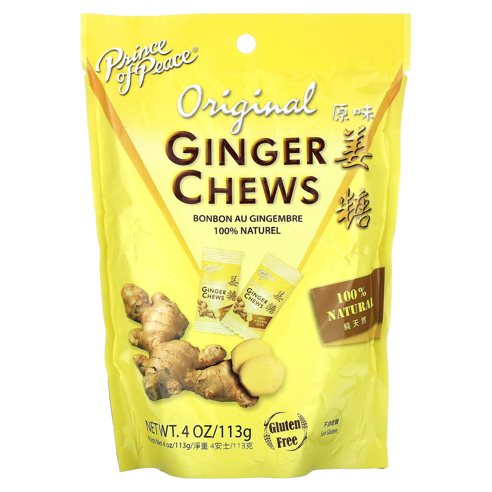 Prince Of Peace Ginger Chews Original 4Oz Gluten Free Candy Pack Of 1