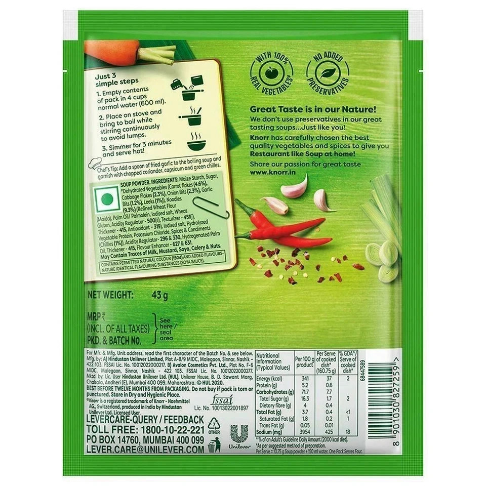 New Knorr Cup A Soup Hot & Sour Veg Ready in one Minute – 43 Gram