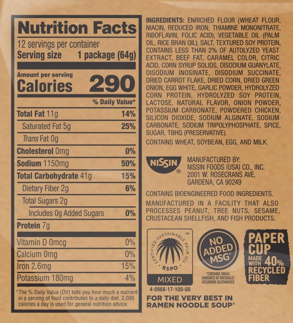 Nissin Cup Noodles Soup, Beef Flavor, Microwaveable Paper Cups, Instant Ramen…