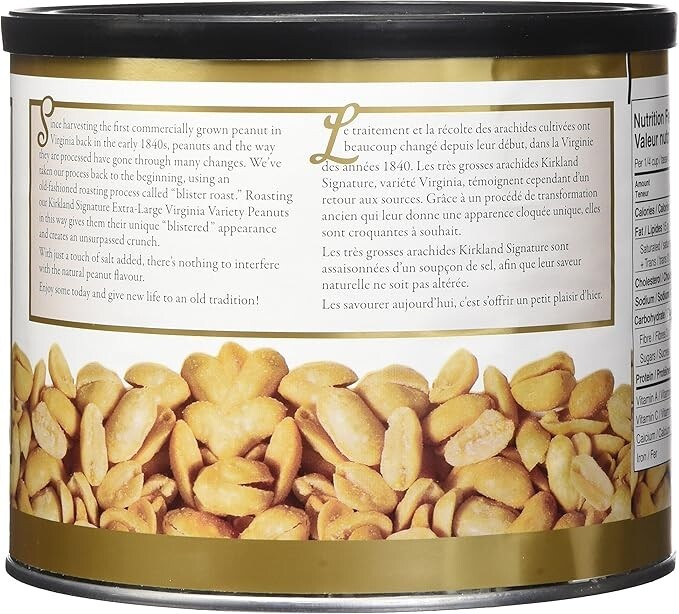 Kirkland Signature Super Extra-Large Peanuts 2.5 lb, FREE SHIPPING
