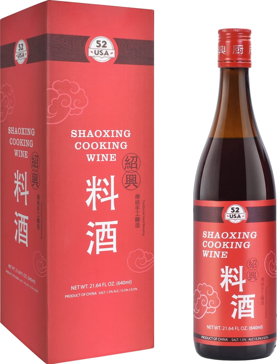 Shaoxing Cooking Wine 21.64 Fl Oz, Chinese Asian Cooking Wine, Shao Hsing Rice