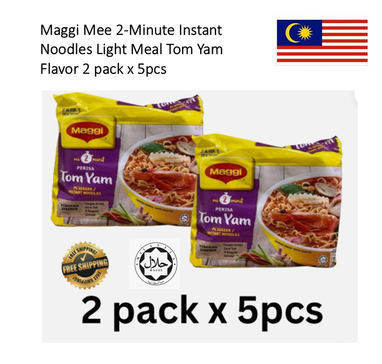 Maggi Mee 2-Minute Instant Noodles Light Meal Tom Yam Flavor 2 pack x 5pcs