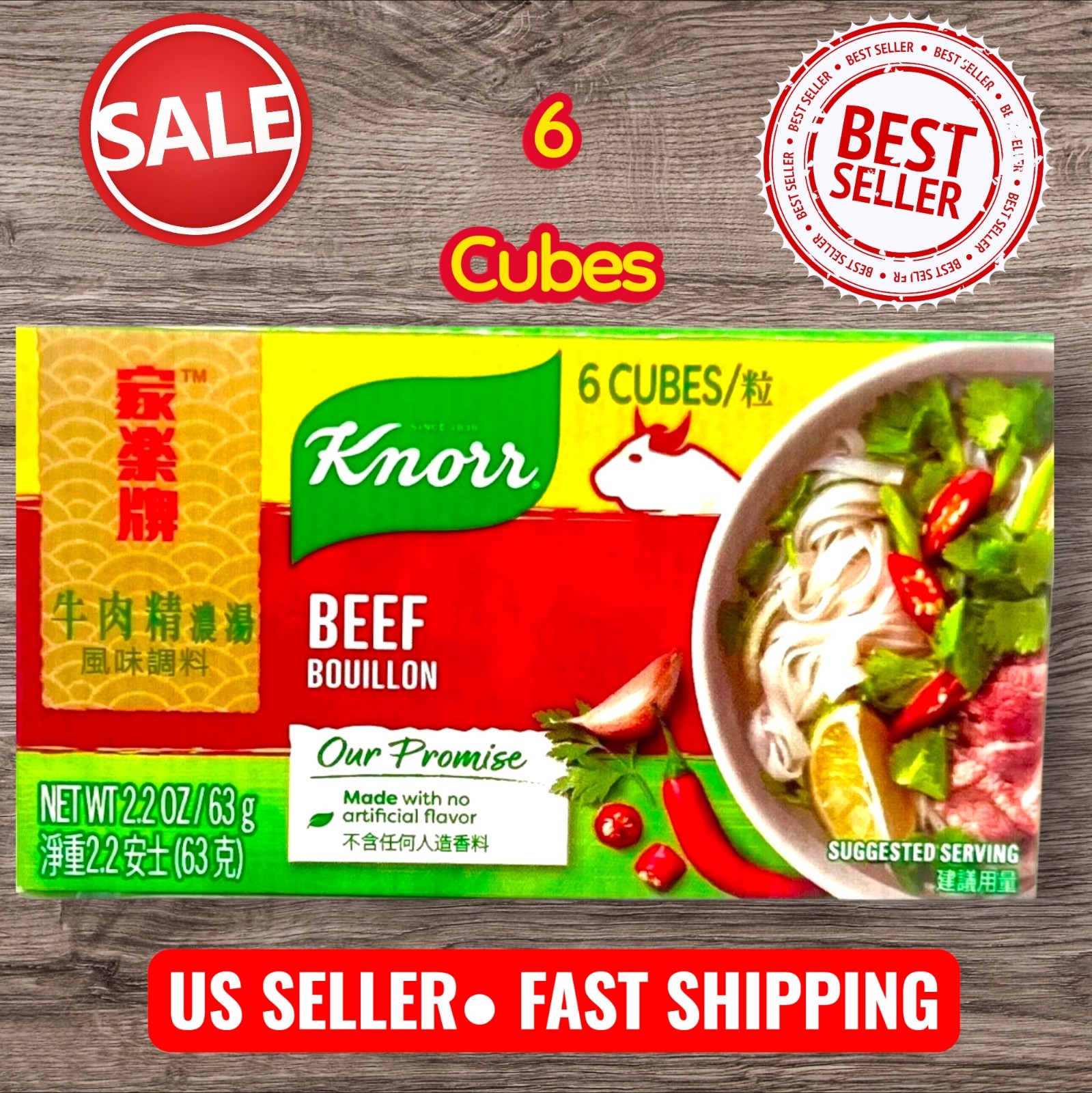 Knorr Beef Flavor Bouillon Cube 2.2 oz x 6 Cubes 06/21/2026 New Sealed