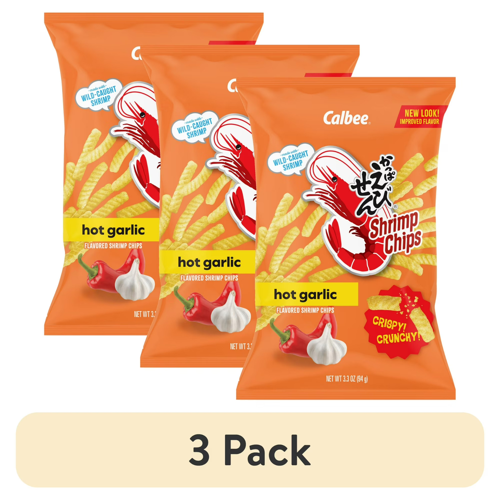 (3 pack) Calbee Shrimp Chips Baked Hot Garlic Flavored Shrimp Chips 3.3oz Bag