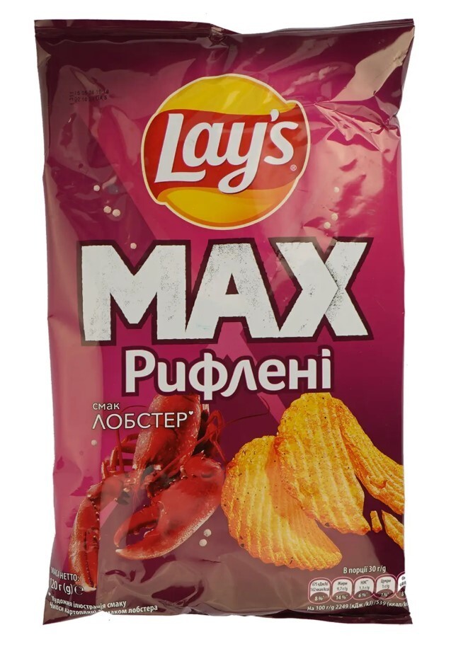 10 pcs LAY’S potato chips. 5 different flavors. Crab, lobster, grilled ribs