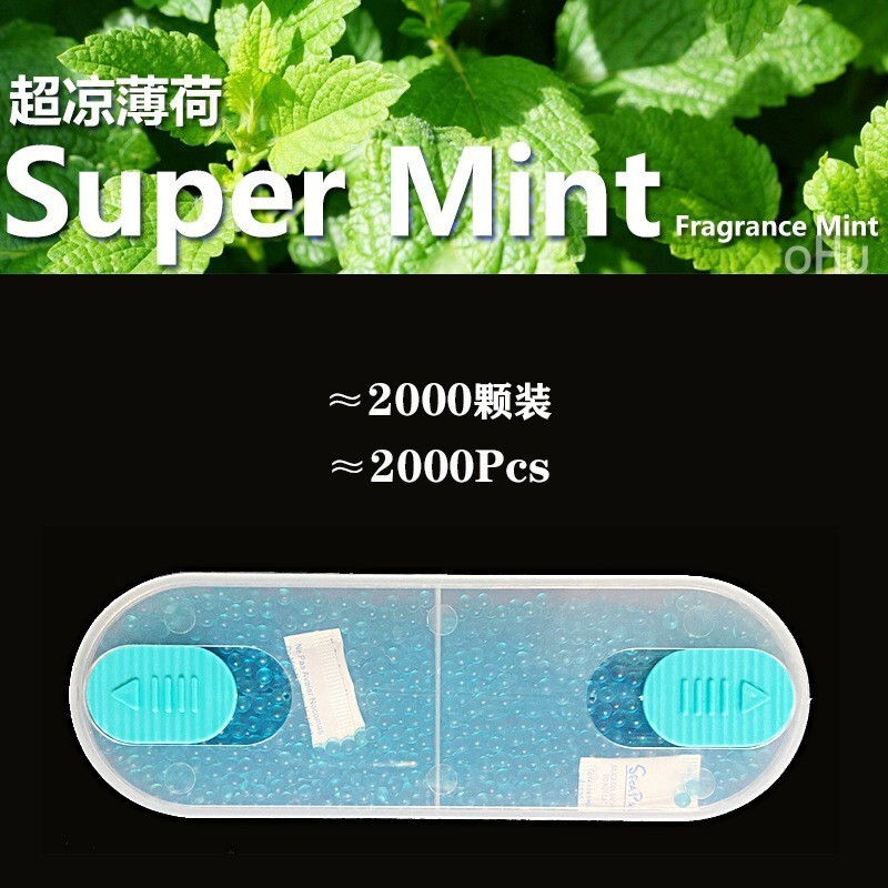 2000pcs Cigarette Burst Beads Crush Balls Aroma Balls Menthol Flavor New