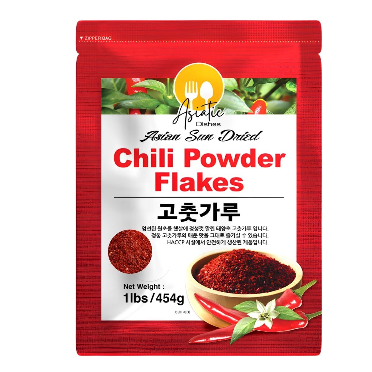 Premium Gochugaru Korean Red Chili Pepper Flakes – 100% Sun-Dried Chili, Idea…