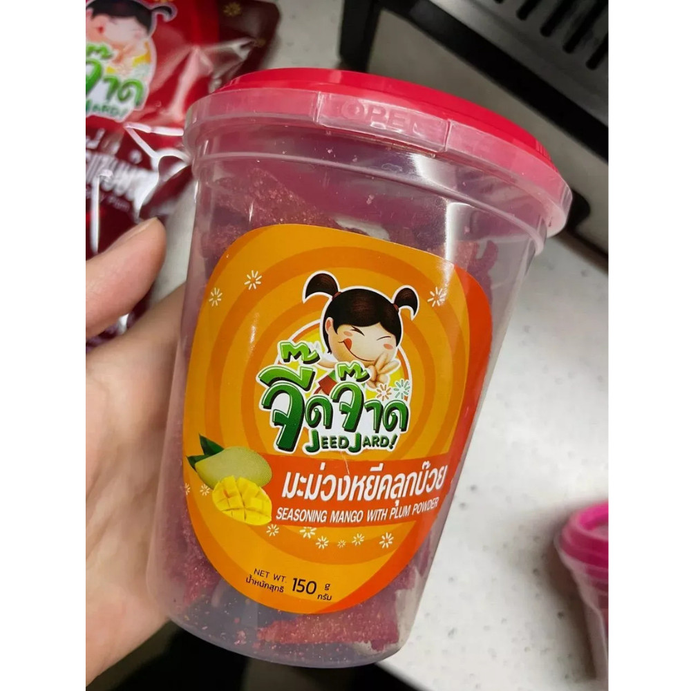 JeedJard Chewy Mango Plum Thai Snack Sweet Sour Dried Mango 150g x 4