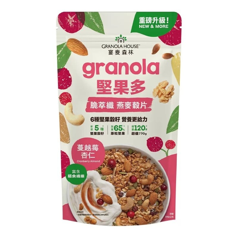 [Granola House] Cranberry Almond Granola 770g/ Pack 宴麥森林 蔓越莓杏仁堅果多燕麥片