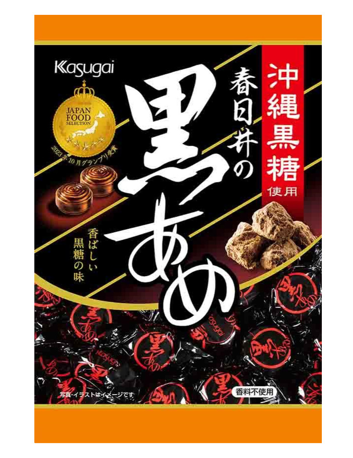 Japan Candy Kasugai Black Candy Brown sugar flavor 134g×6 bags