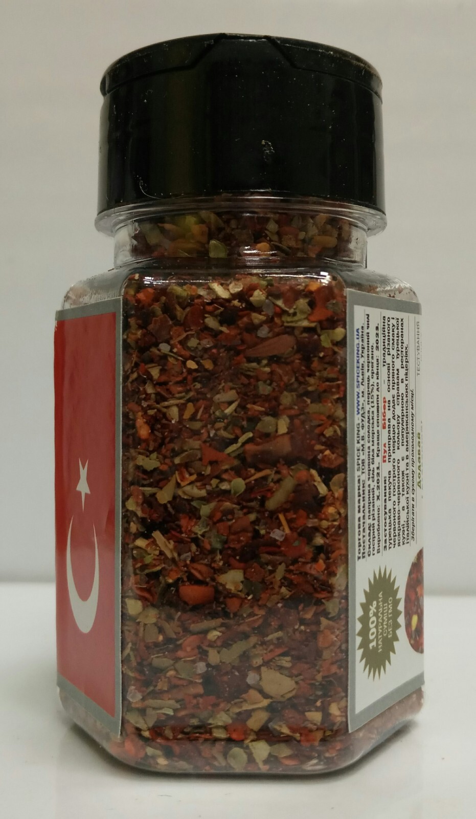 Pul Biber Spice King Turkish Blend 40 g 1.41 oz