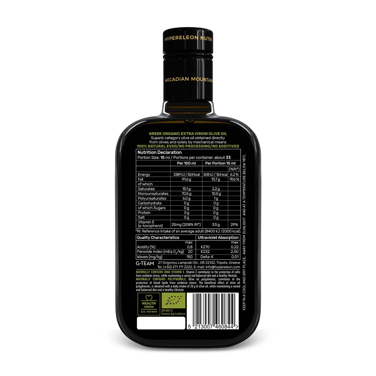 HYPERELEON Nutri Premium Olive Oil | Rich in Polyphenols | 21 Awards | 500ml