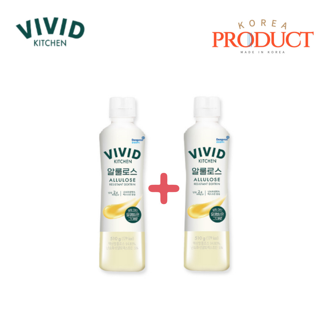 VIVID KITCHEN Allulose Resistant Dextrin 510g x 2pcs Liquid Allulose Sweetener