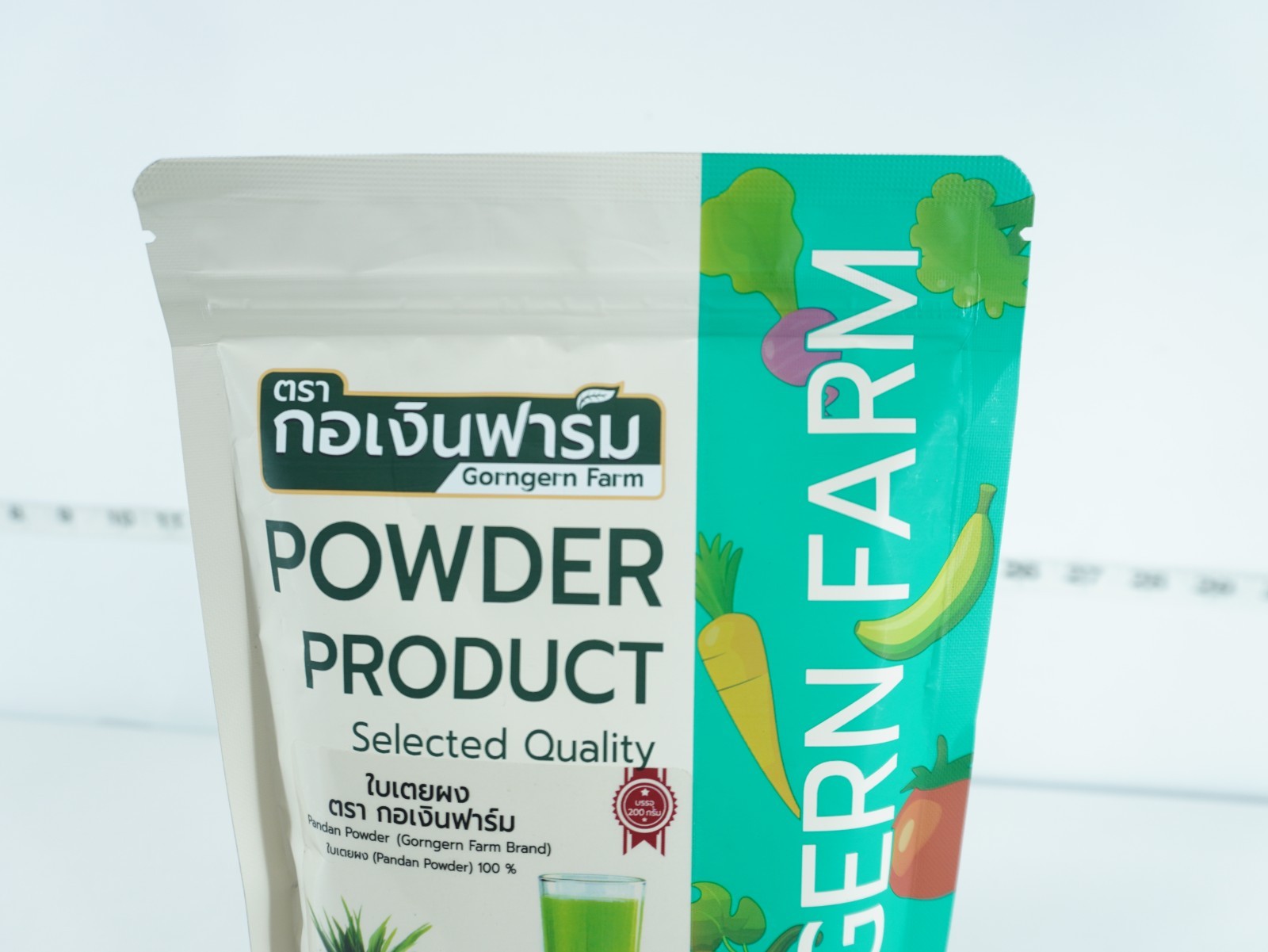PANDAN LEAVES POWDER 100% FOR DRINKS BAKERY CAKE BEVERAGE SUGAR FREE 200G.