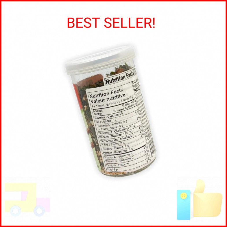 JFC Salmon Fumi Furikake Rice Seasoning, 1.7 Ounce
