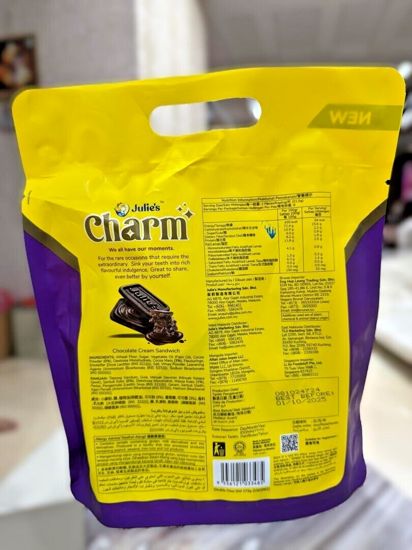 Julie’s Charm Double Chocolate Sandwich 172g – 2 Packs