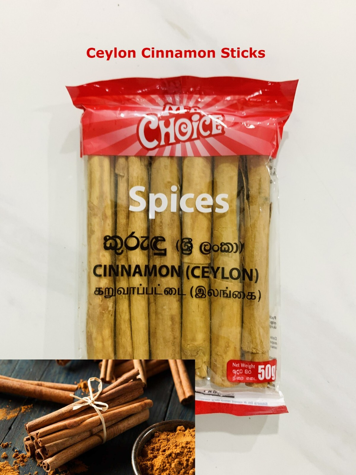 Pure Organic Ceylon Cinnamon Sticks From Sri Lanka True Cinnamon Sticks 50g