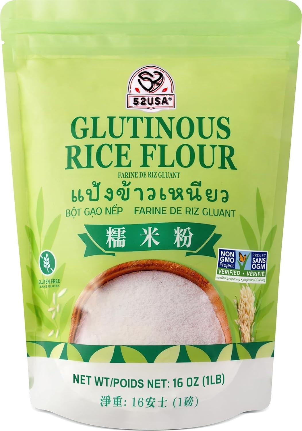 Glutinous Rice Flour 16 Ounce Basic, 1 Pound Pack of 1, Rice Flour for Baking…