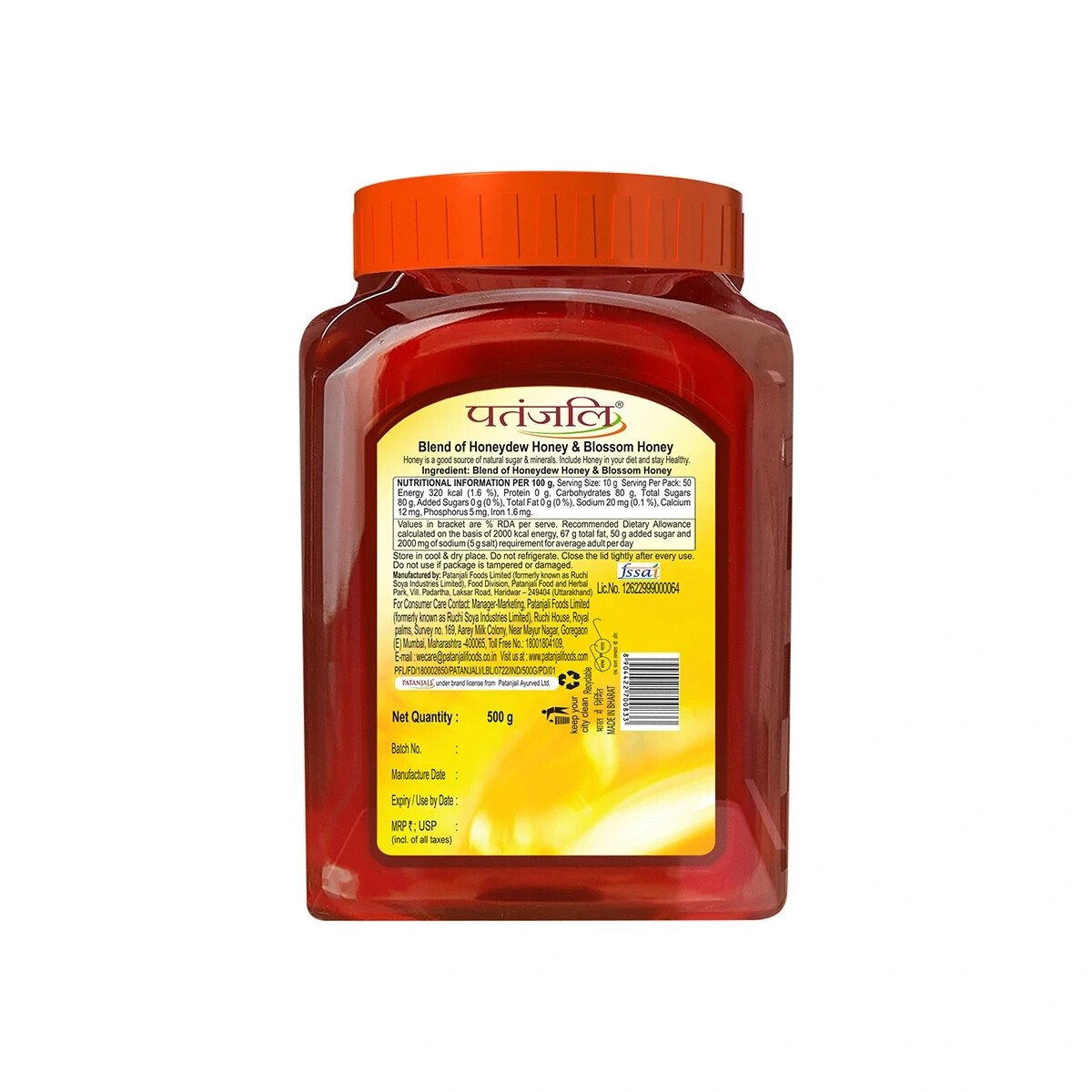 Patanjali Pure Indian Handmade Best Honey Pack Of 500 GM