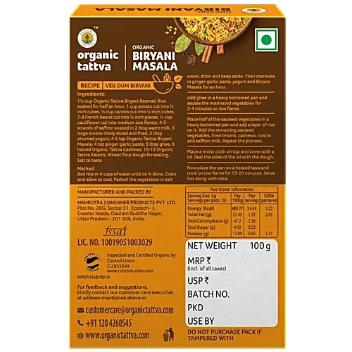 Organic Biryani Masala Powder 100g Free Shipping