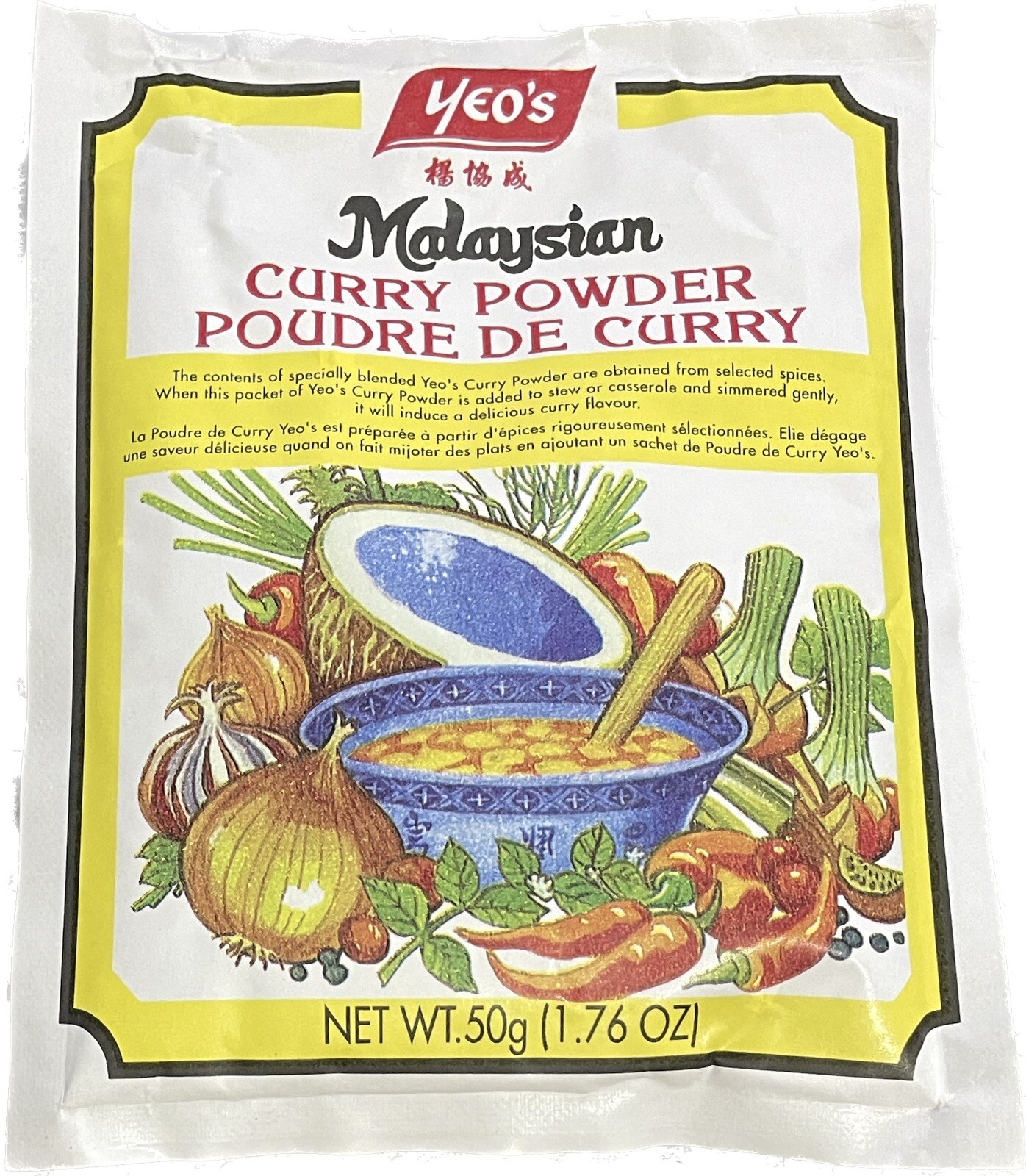 1.76oz Yeo’s Malaysian Curry Powder Poudre de Curry