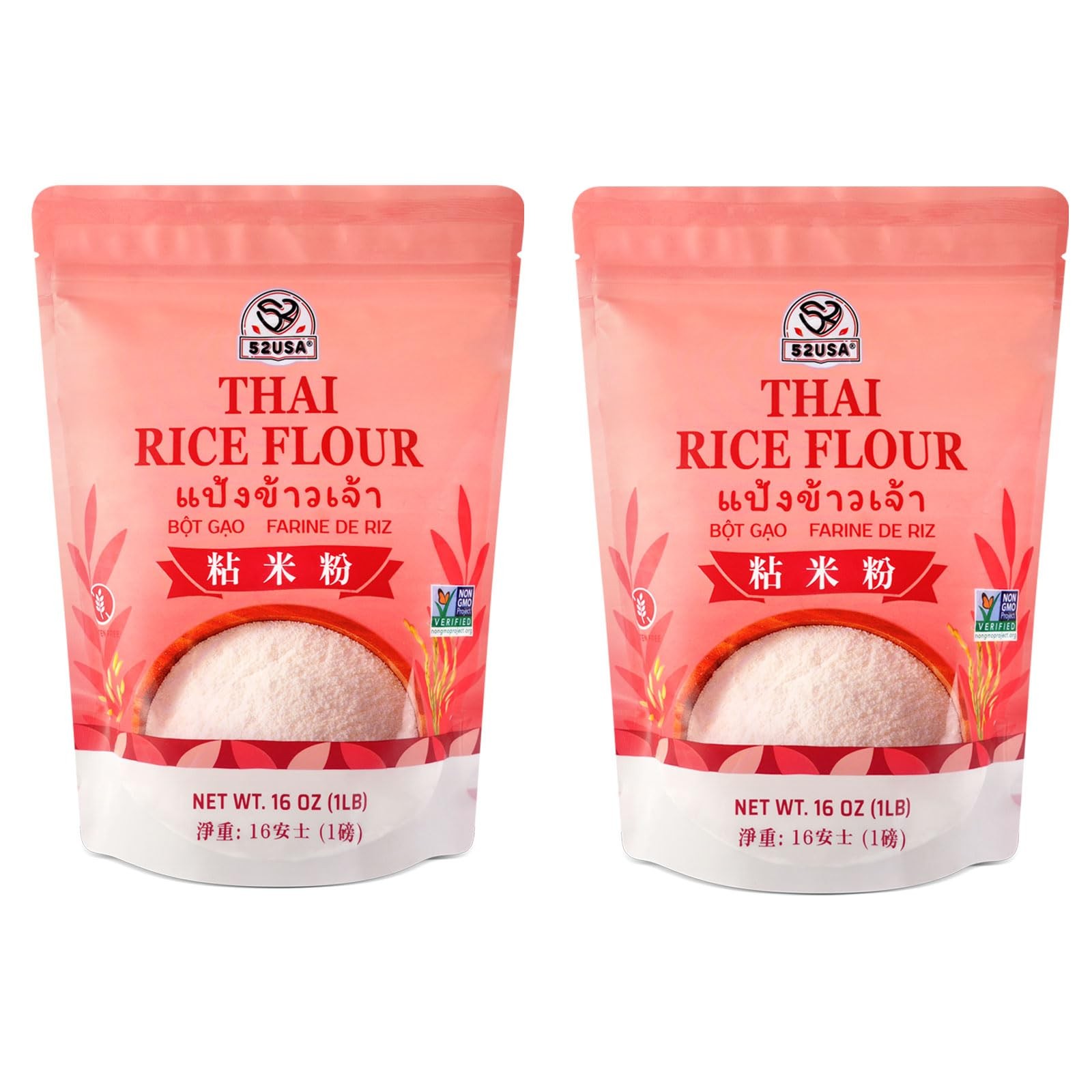 Thai Rice Flour 32 Ounce (Basic), 2 Pound (Pack of 2), Rice Flour for Baking …