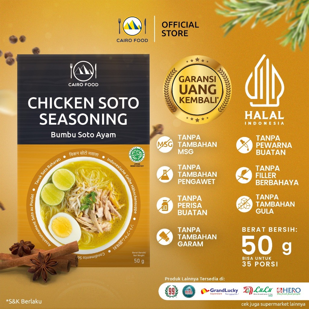 Soto Chicken Spice Mix Powder – No MSG Added, global flavors, bold aroma, Blend