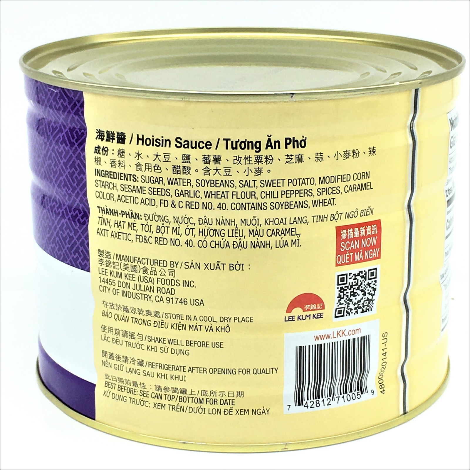 Lee Kum Kee Hoisin Sauce, Tuog An Pho, 5lb