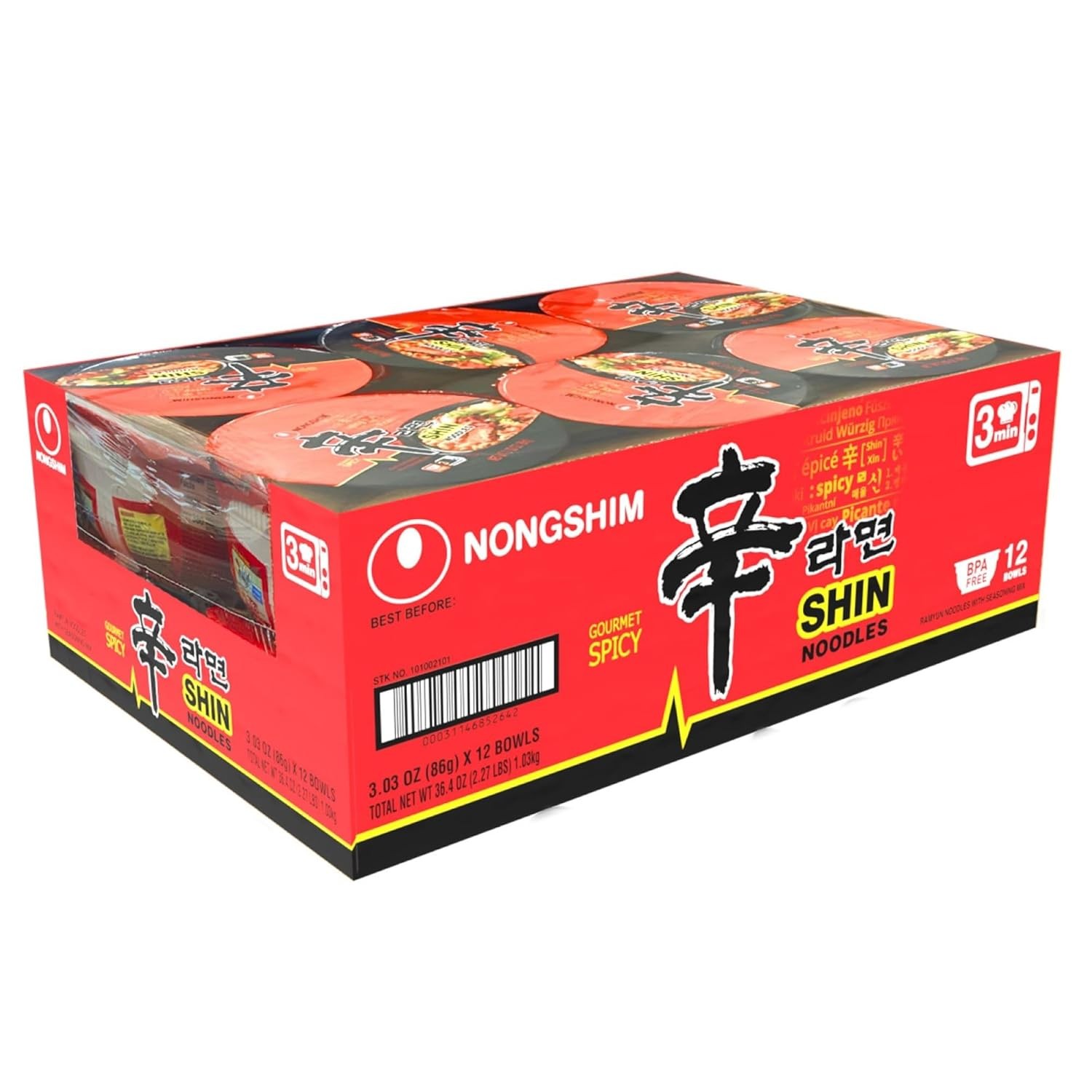 Nongshim Ramen Noodles, Gourmet Instant bowl, Premium Microwavable…