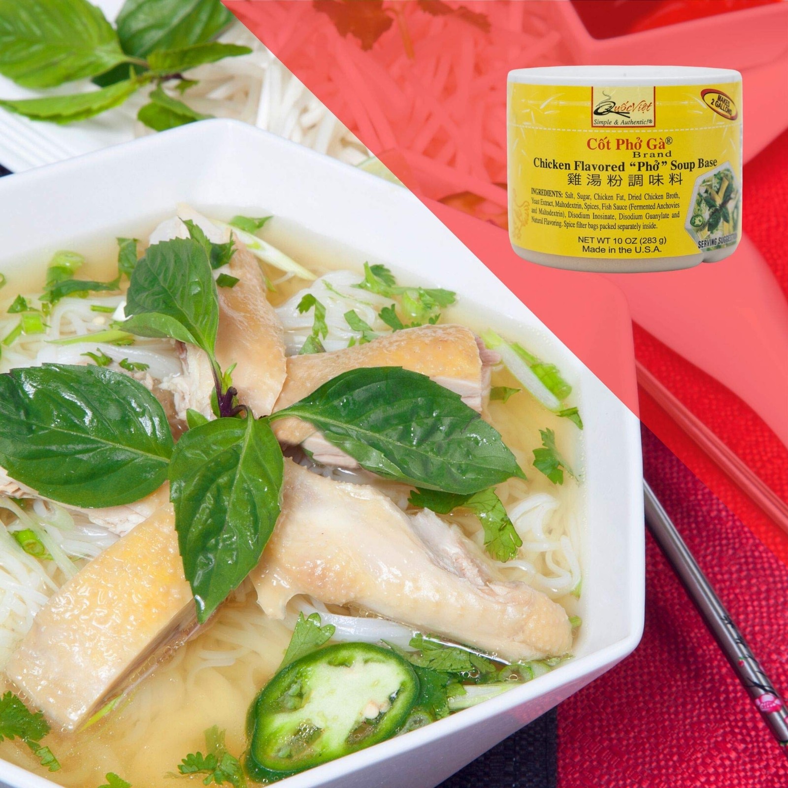 Chicken Flavored Pho Soup Base 10 oz Cot Pho Ga Brand