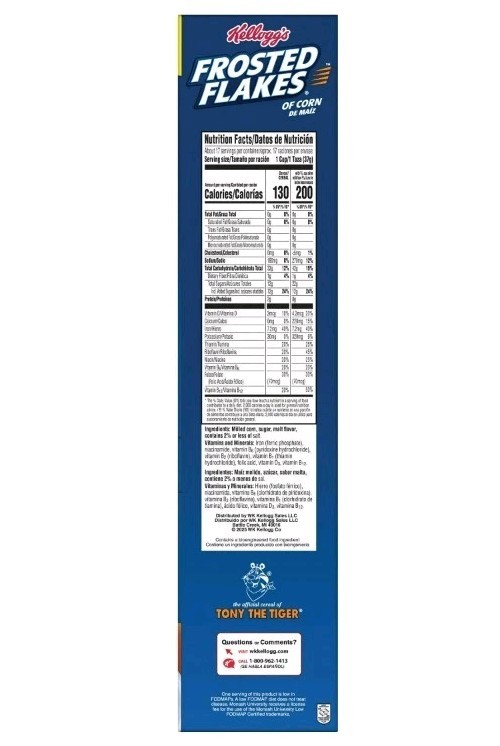2 PACK! FAMILY SIZE Frosted Flakes Breakfast Cereal Fat Free 21.7 Oz Each