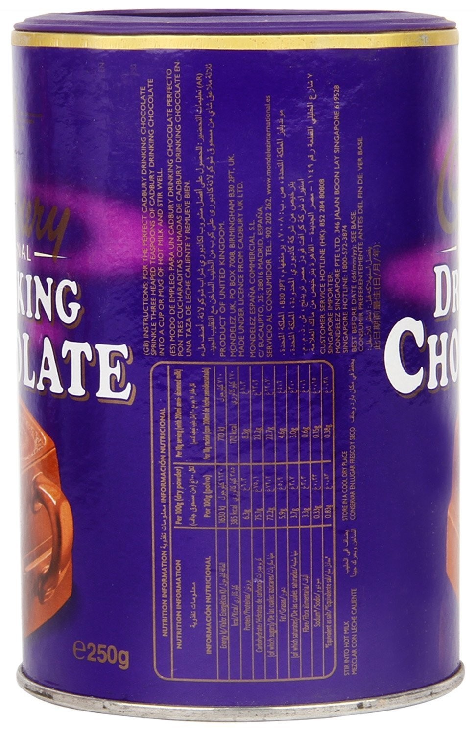 Rich and Creamy Imported Drinking Chocolate – 8.82 Ounce, Perfect for Sharing