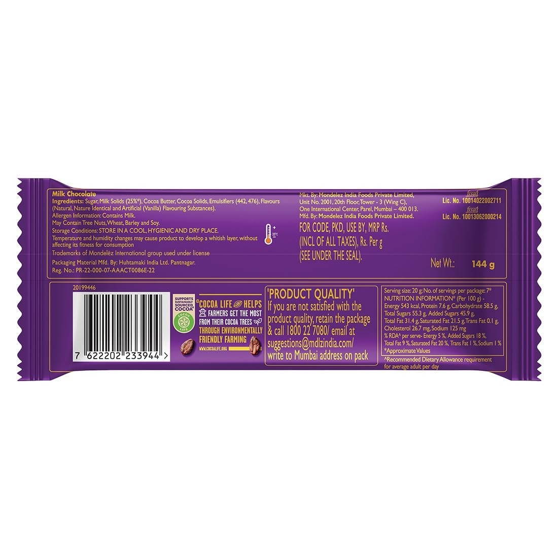 Cadbury Dairy Milk Silk Chocolate Bar,144 Grams | Pack of 5