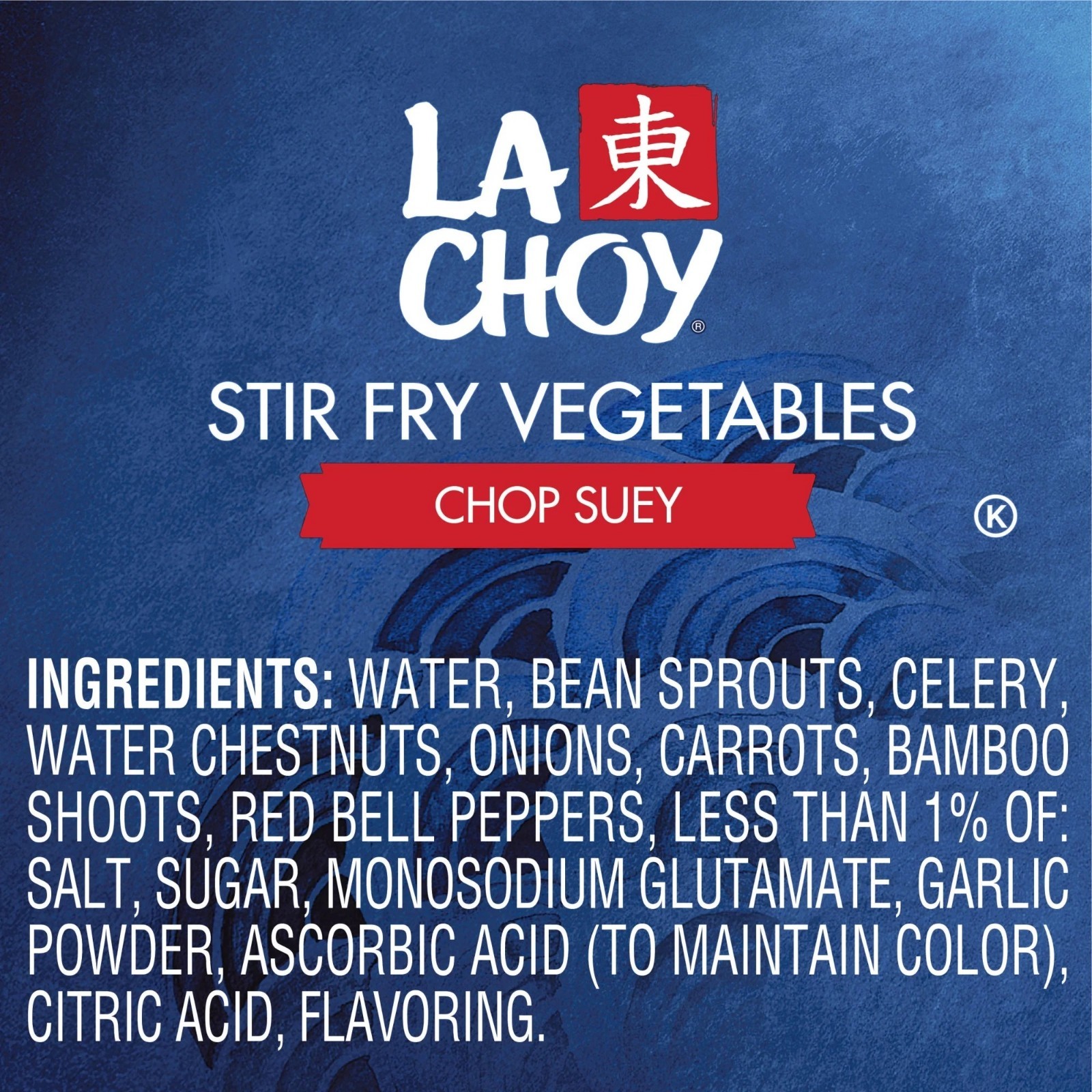 (7 pack) La Choy Chop Suey Vegetables, Chinese Mixed Vegetables, 28 oz Can