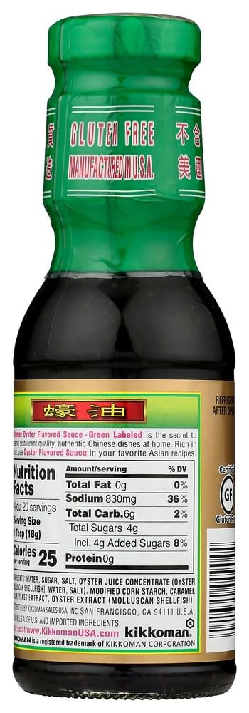 Green Label Oyster Sauce, 12.4 Ounce (Pack of 3)