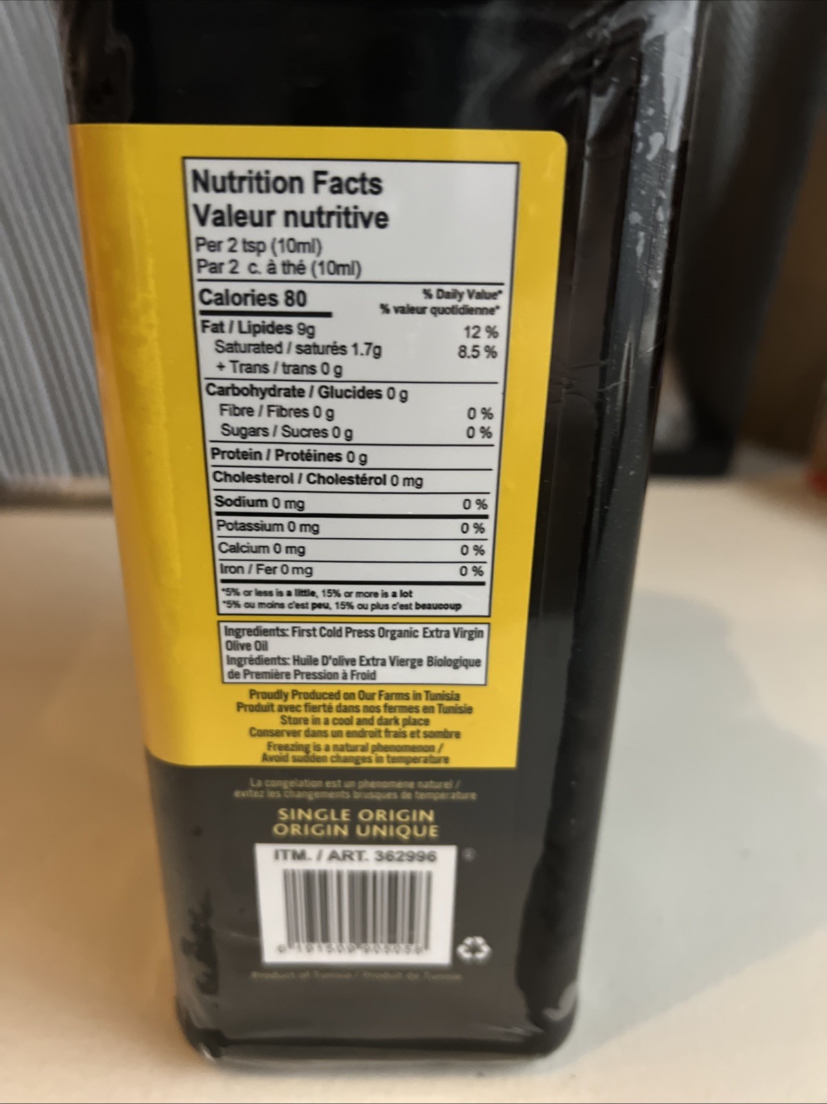 New Terra Delyssa Organic Extra Virgin Olive Oil – 1L Glass Bottles (Pack of 2)